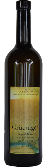 Seyval Blanc 2024 Seyval Blanc 2024