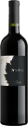 Maienfeld Pinot Noir Barrique AOC