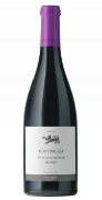 Malans Pinot Noir Reserve AOC