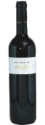 Veran Biniagual (Magnum)